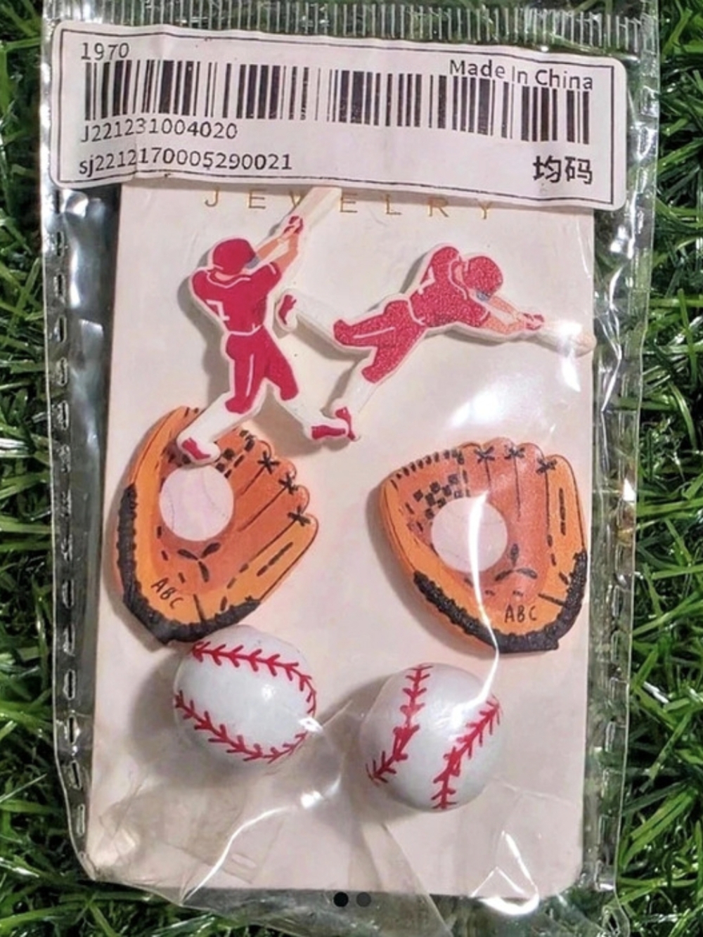 Baseball Jewelry Set Orange & White NWT